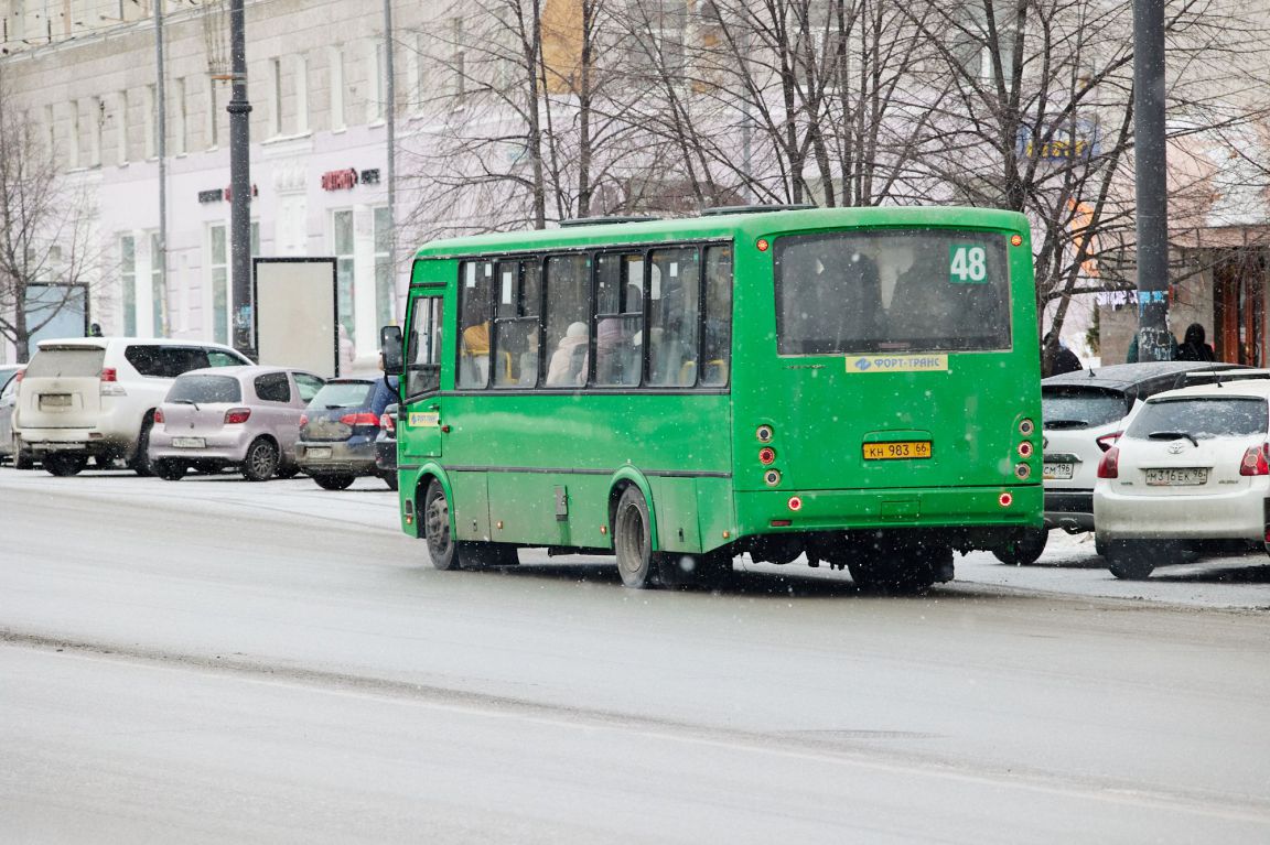 В Екатеринбурге ГИБДД усилит контроль за водителями автобусов - «Уральский  рабочий»